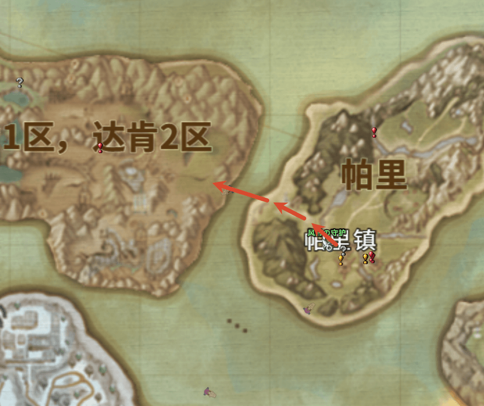 达肯一帕里捷径路线参考