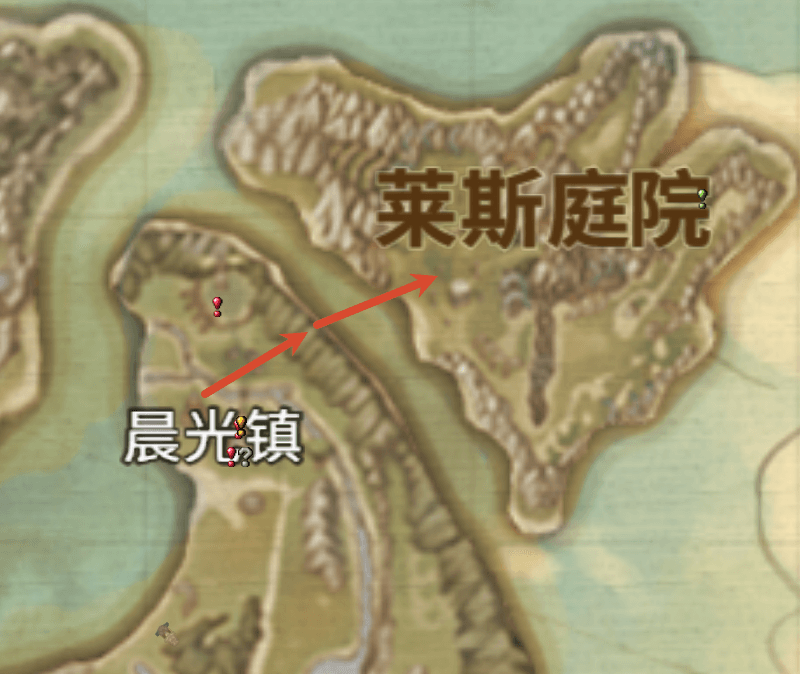 莱斯庭院飞行路线参考