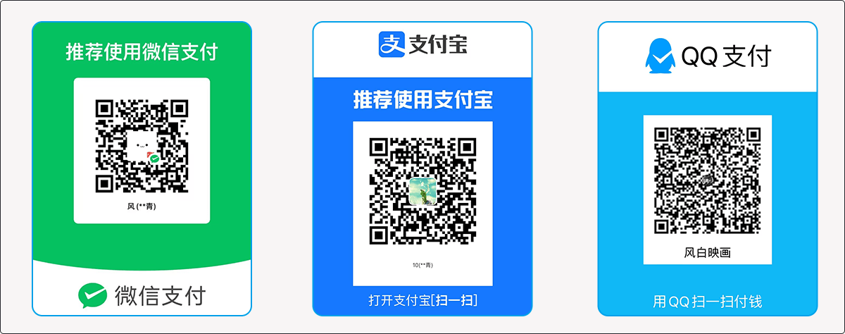 捐赠