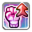 Bubble's Blessing (Range Extension)
